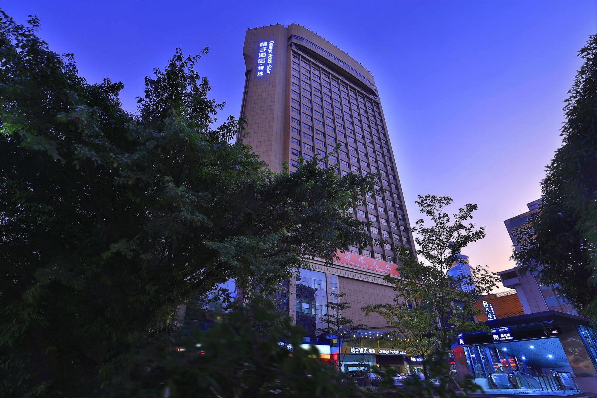 Guang Shen Ξενοδοχείο Σενζέν Εξωτερικό φωτογραφία